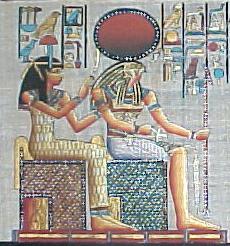 Hathor Wife of RA